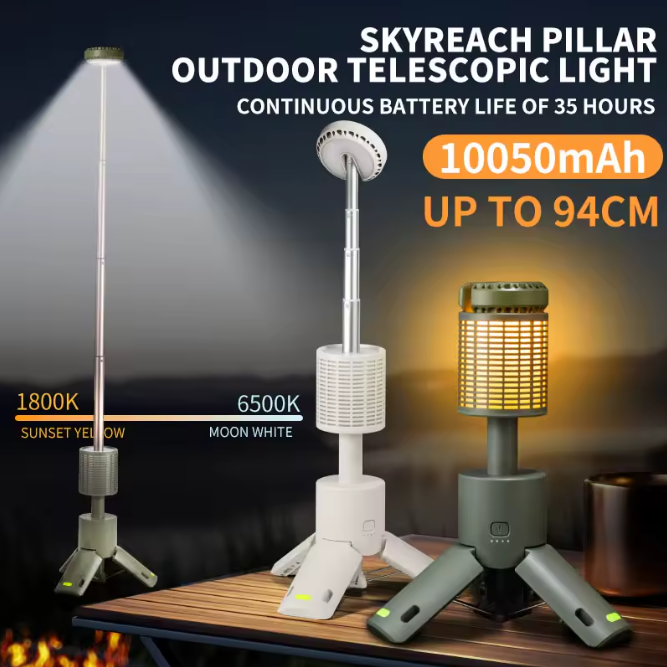Joomex™ Portable Outdoor Lights